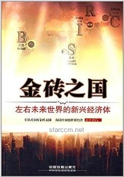 传承文明之光，照鉴未来之路：探索文化连续性的智慧